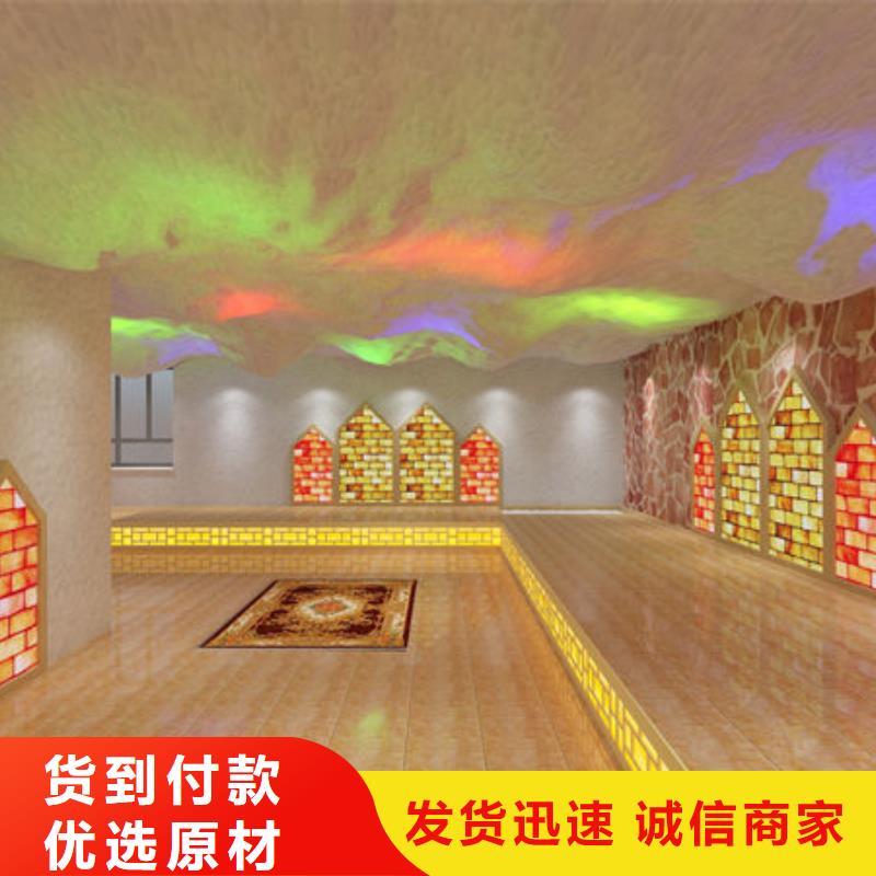 湿蒸房安装本地加工定制