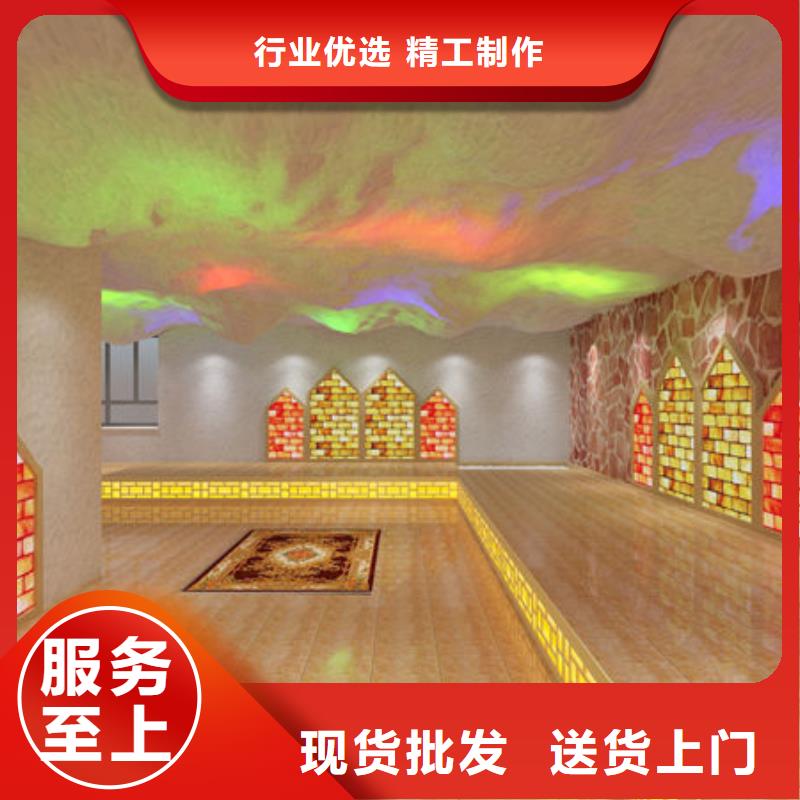 汗蒸房安装施工厂家