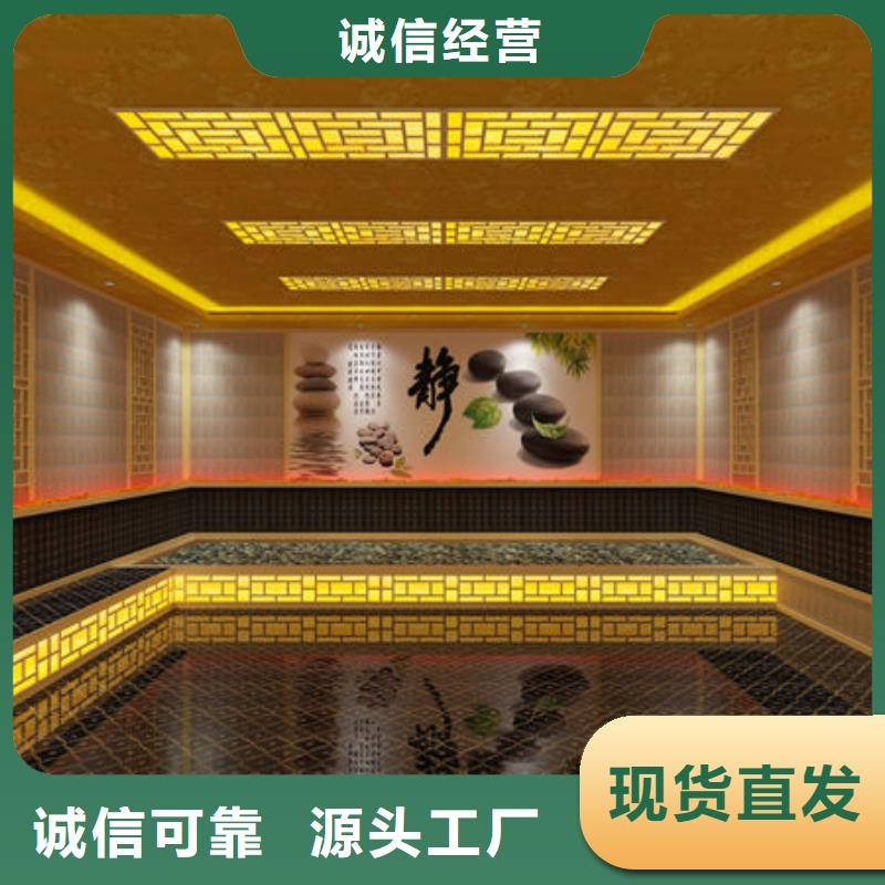 有维修汗蒸房的吗-设计定制一站式