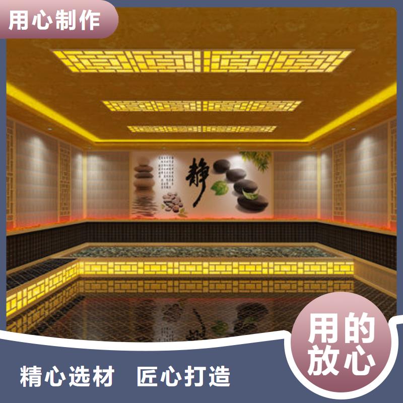 安装一间汗蒸房来电即可上门规划