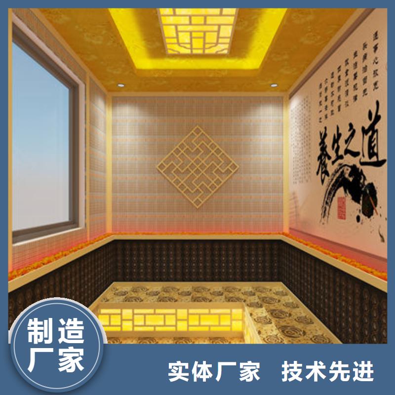 汗蒸房安装上门安装汗蒸房值得信赖
