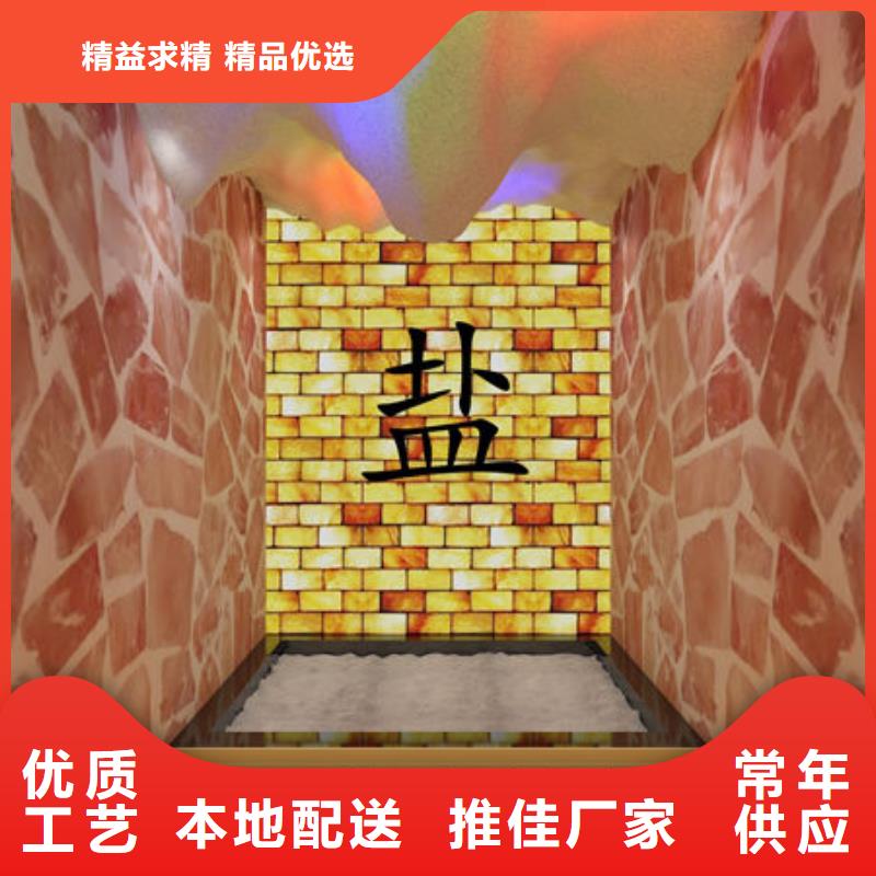 汗蒸房安装专业安装各种类汗蒸房安装简单