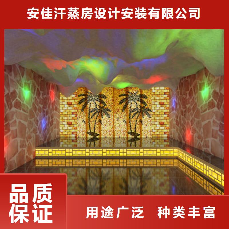 湿蒸房安装价格优惠