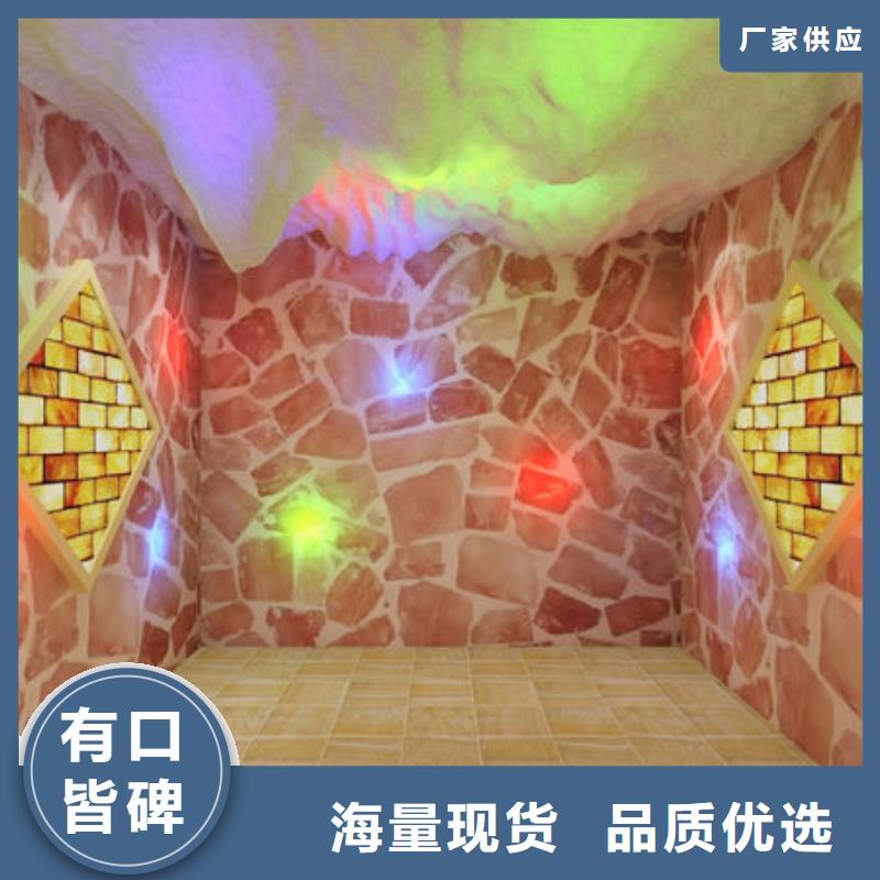 桑拿房安装价格