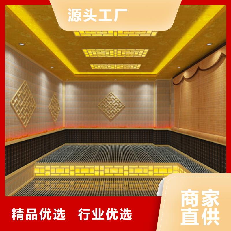 汗蒸房安装厂家免费设计