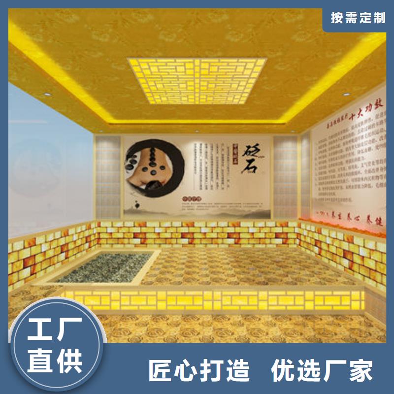 桑拿房安装上门安装多少钱