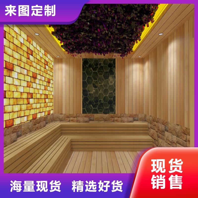 汗蒸房安装设计施工0安全隐患