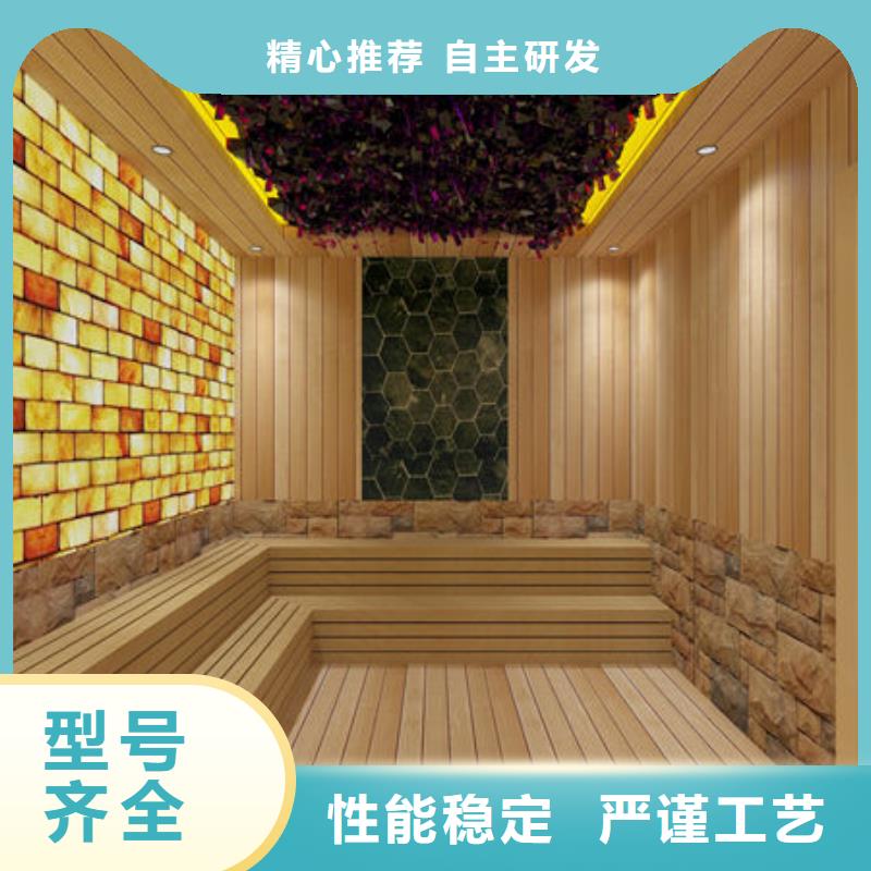 汗蒸房安装定制全国包邮