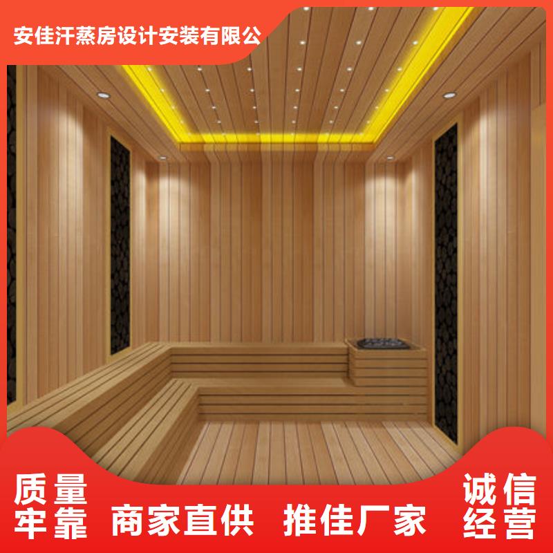 电气石汗蒸房安装售后无忧