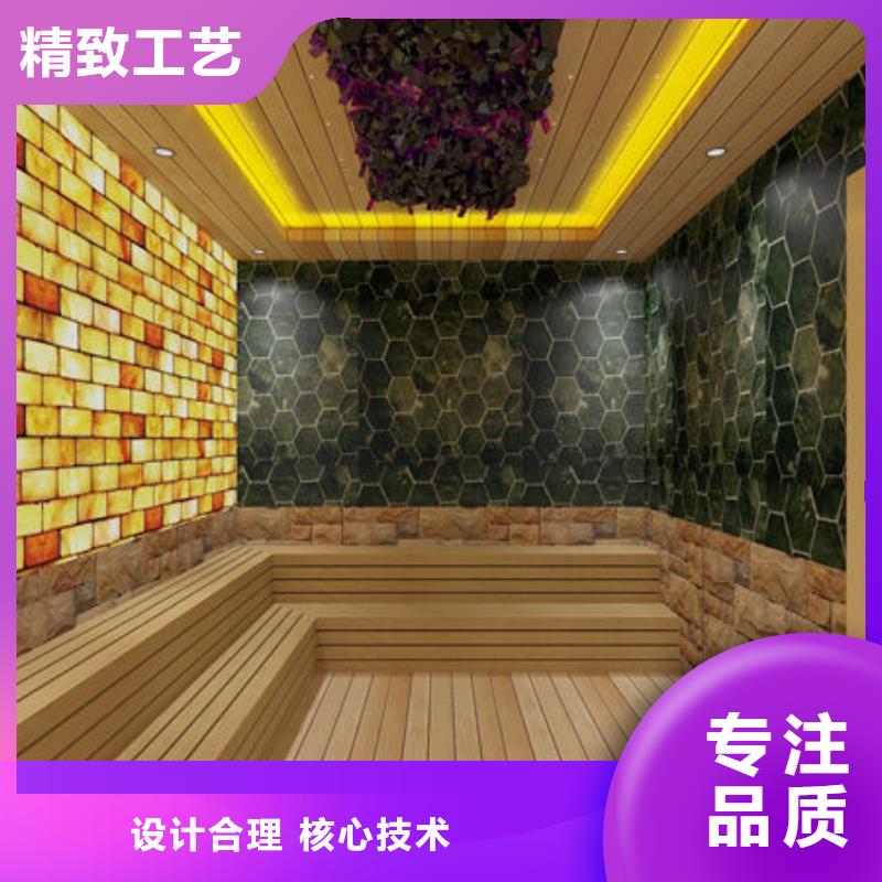 汗蒸房安装,上门设计定制汗蒸房实时报价