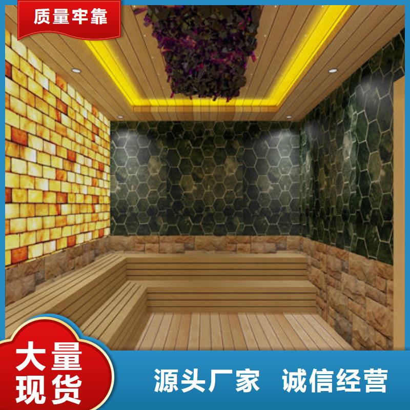 家用汗蒸房安装全国批发价格