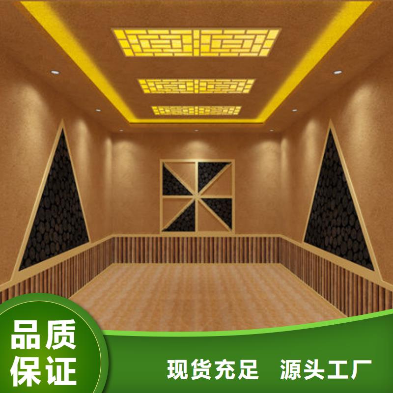 专业安装汗蒸房价格厂家直销