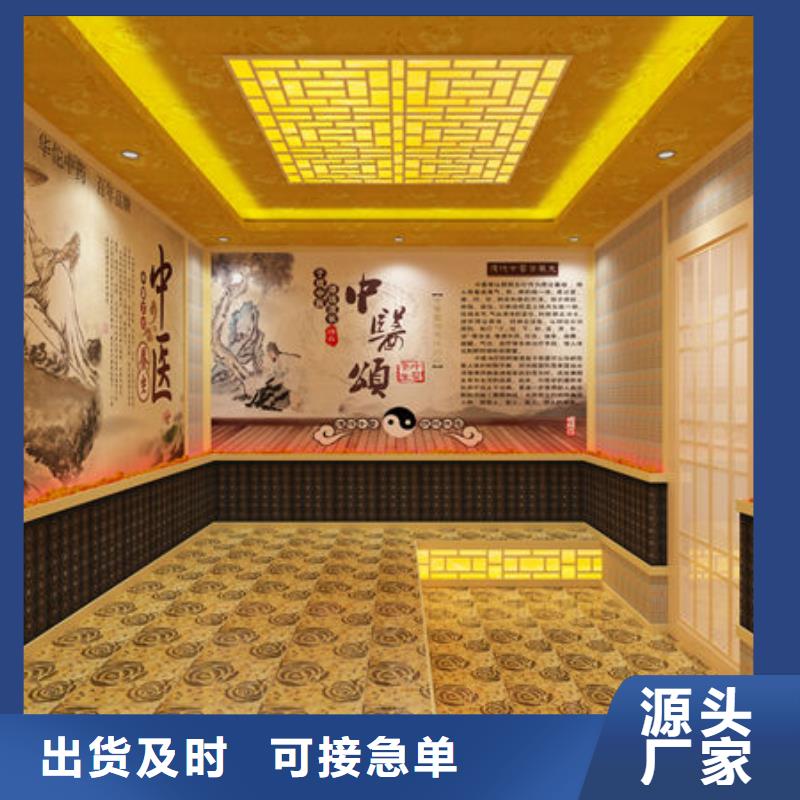 汗蒸房装修设计安装价格