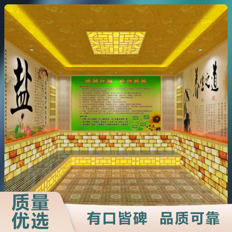 诸暨汗蒸房安装种类多货源充足