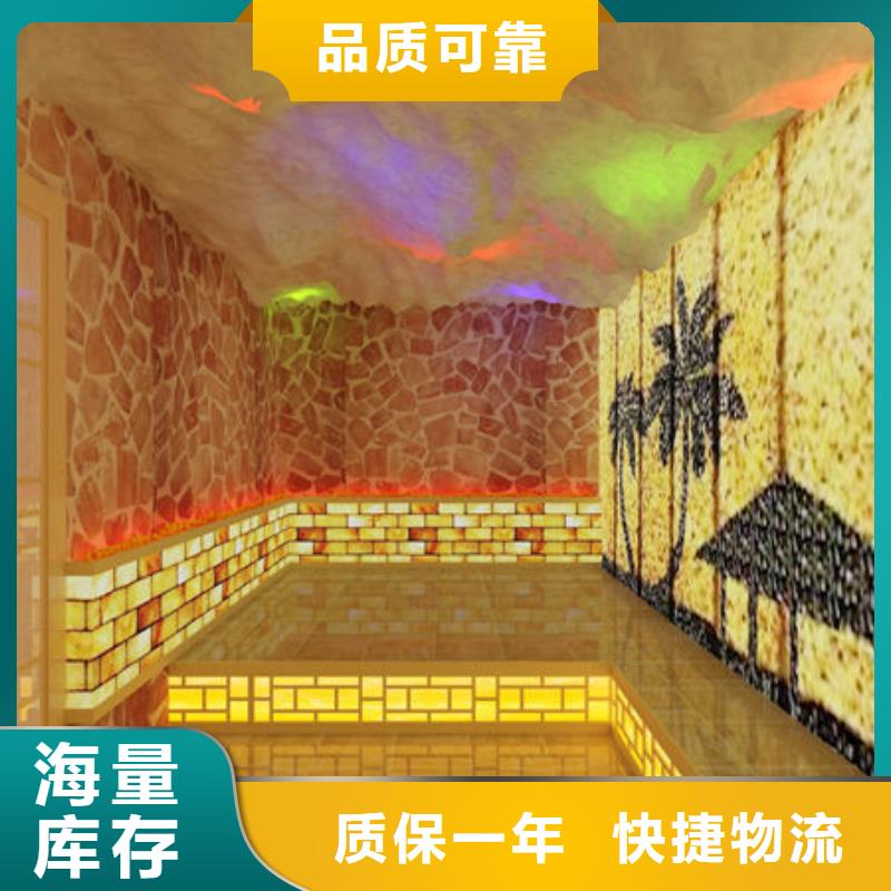 家庭汗蒸房安装公司上门量尺测量