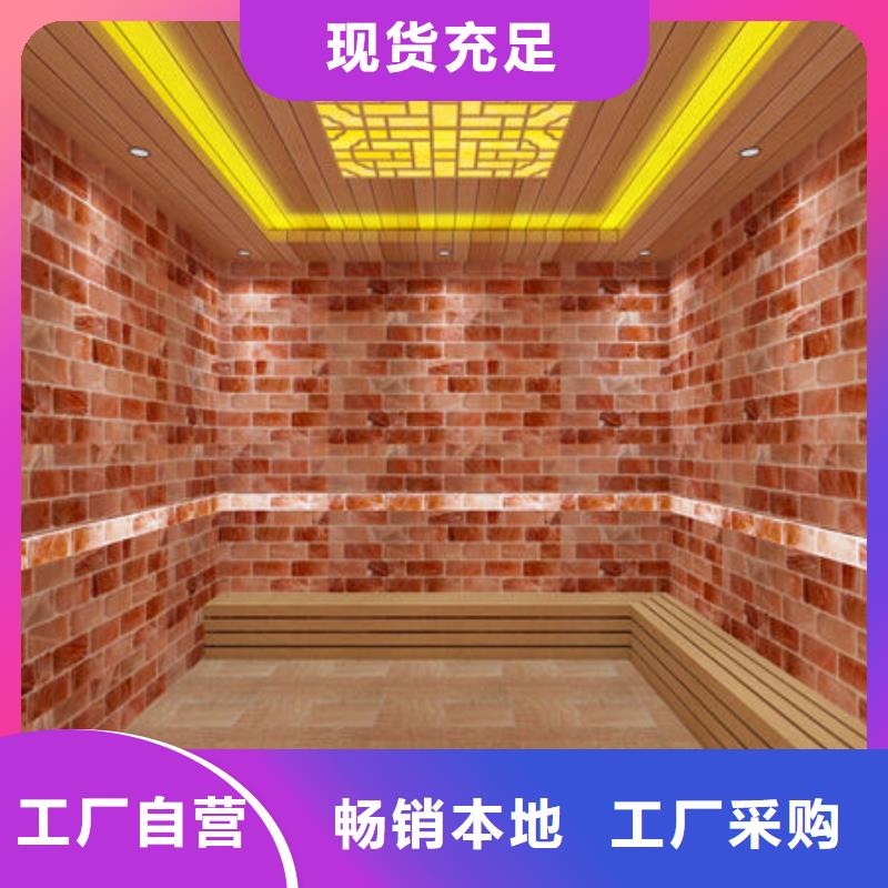 桑拿房安装上门安装多少钱