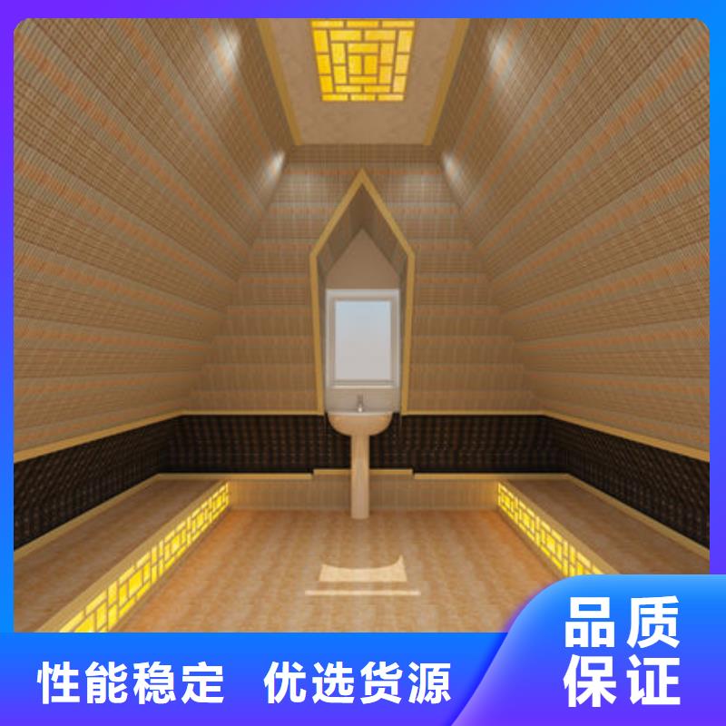 家庭汗蒸房安装公司上门量尺测量