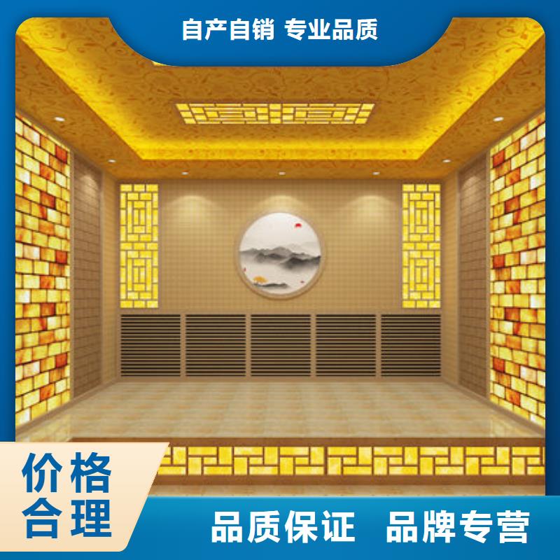 纳米汗蒸房安装上门安装免费设计