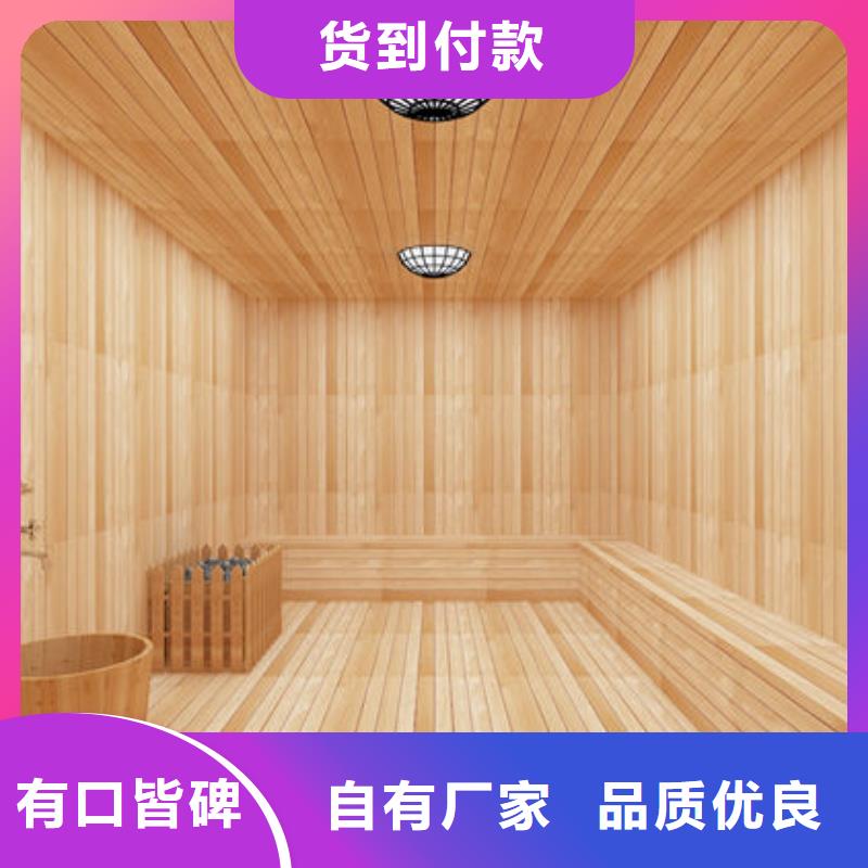 美容院安装汗蒸房价格