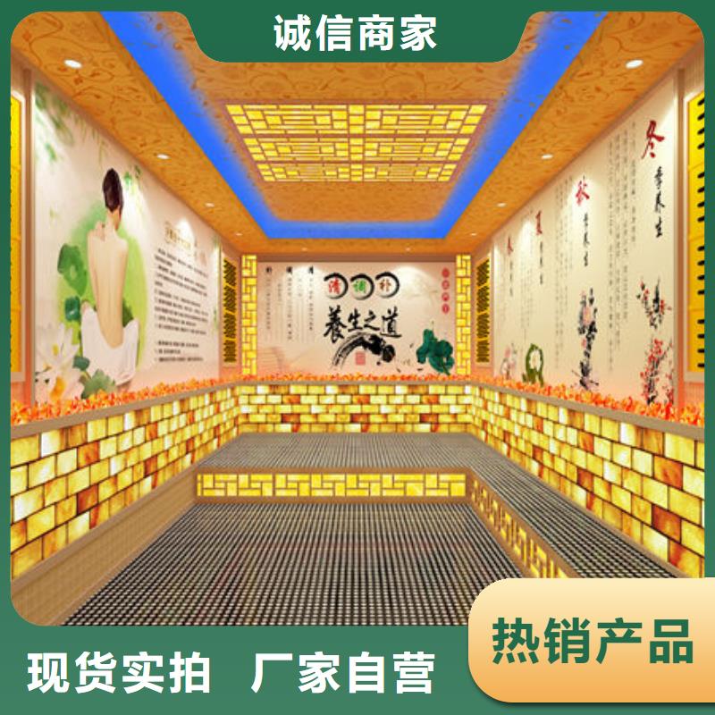 汗蒸房安装_汗蒸房安装  热销产品