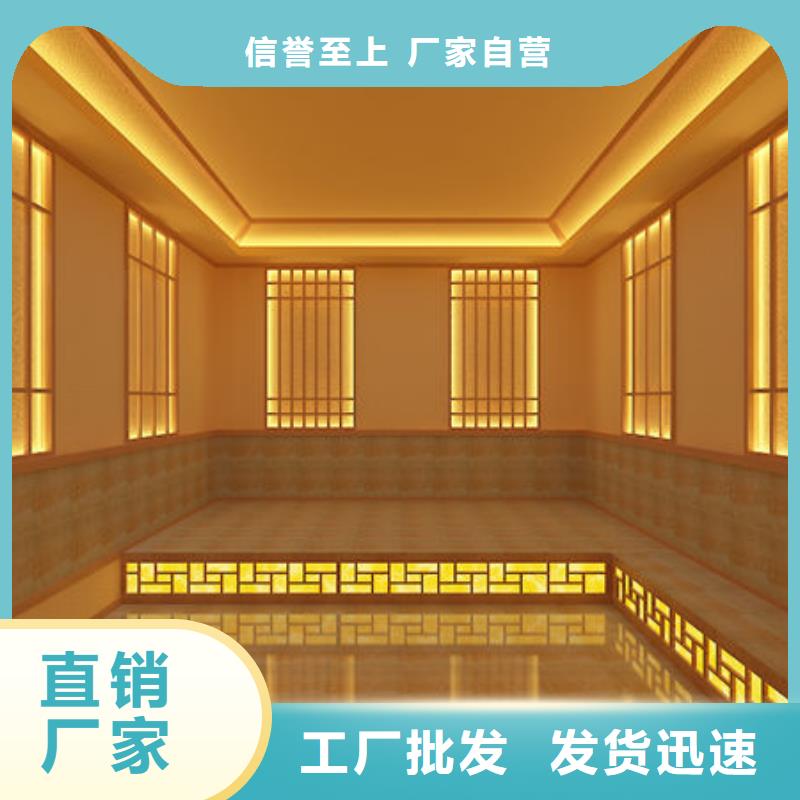 洗浴安装汗蒸房装修过程