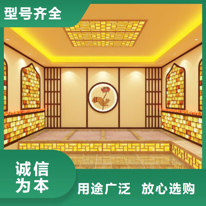 汗蒸房安装美容院汗蒸房安装价格多种优势放心选择