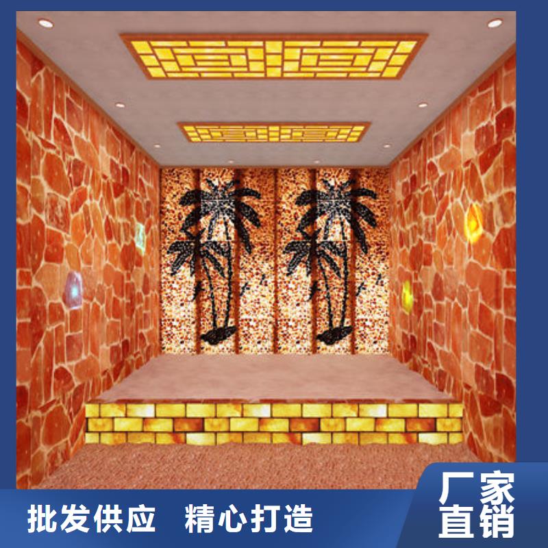 现货充裕的厂家销售汗蒸房安装艾草汗蒸房安装多种优势放心选择_视频