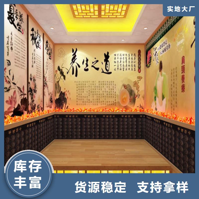 上门装修汗蒸房-专业生产厂家