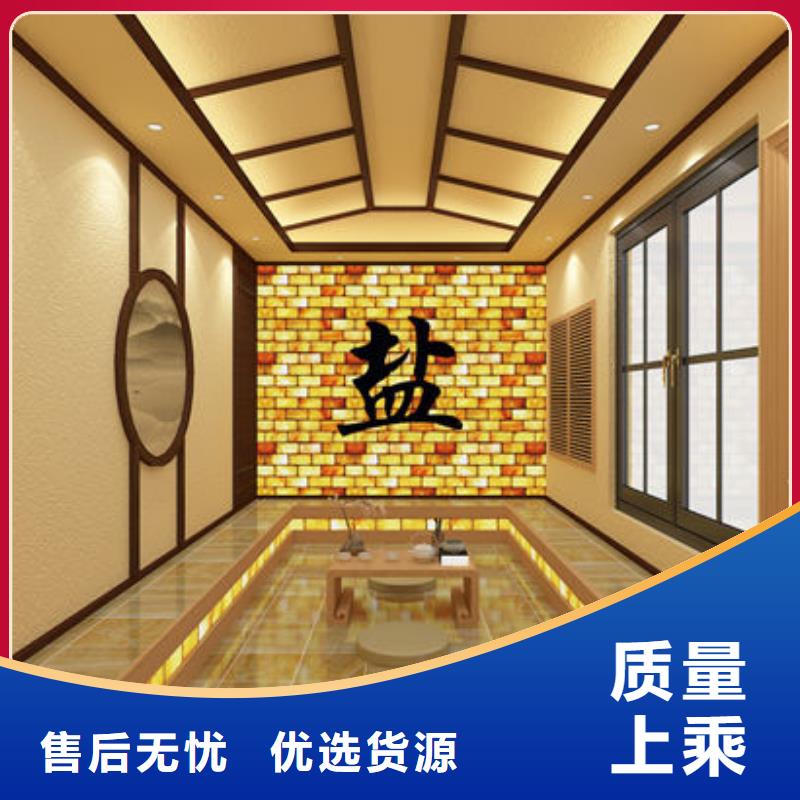 桑拿房安装装修过程