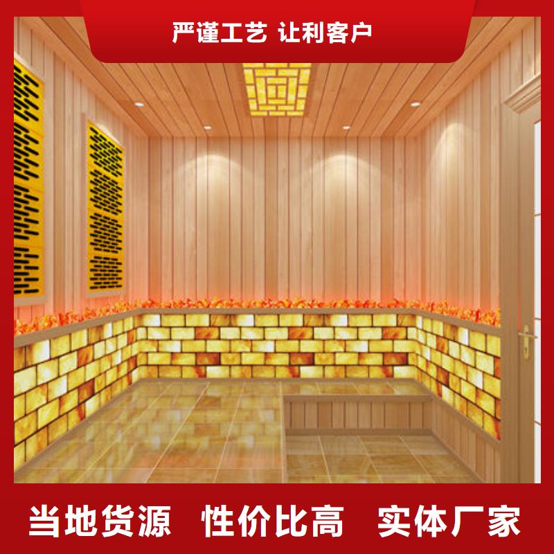 上门安装汗蒸房公司