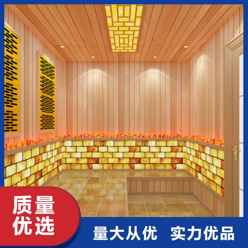 家用小型汗蒸房安装包工包料售后无忧