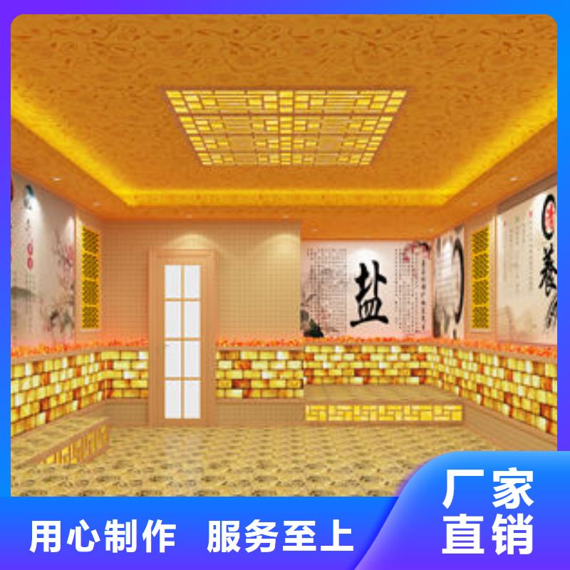 汗蒸房安装【汗蒸房安装厂家 】今日新品