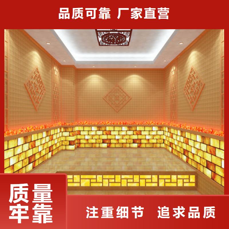 汗蒸房安装【汗蒸房安装厂家 】今日新品