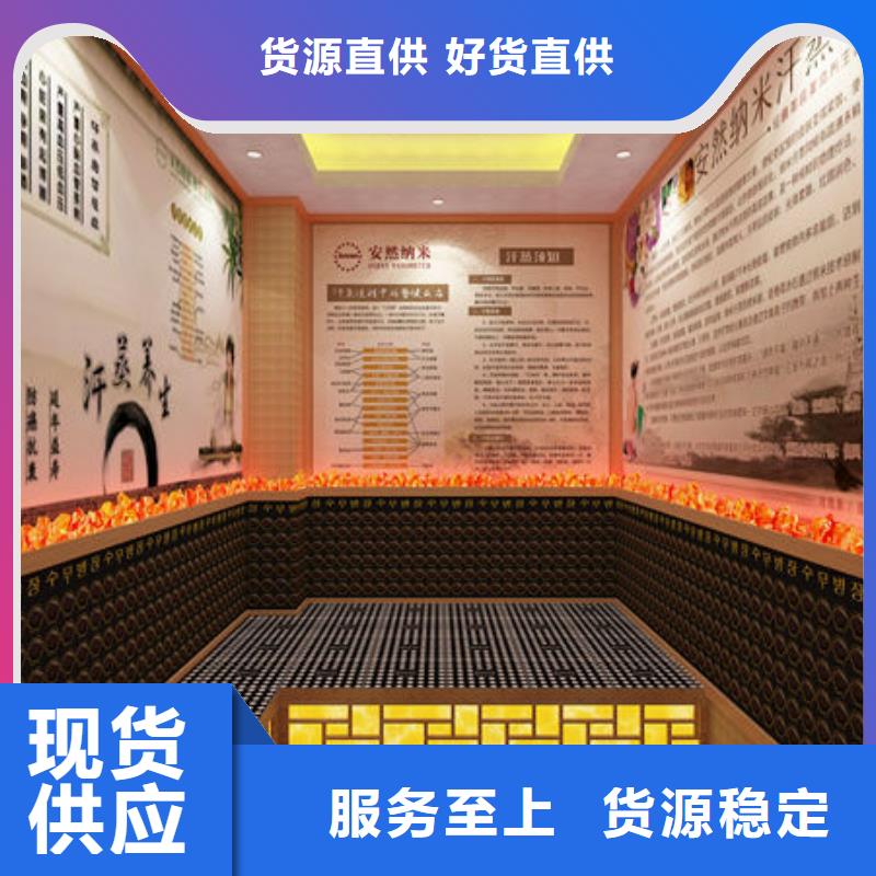 广河地区上门安装汗蒸房公司万元即可安装
