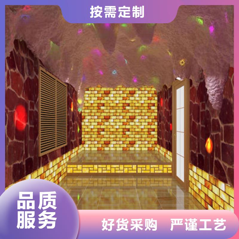 汗蒸房安装汗蒸房安装公司工厂直营