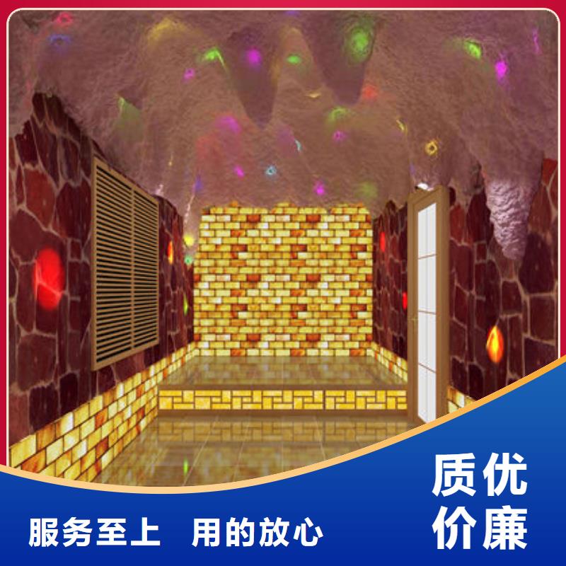 汗蒸房安装【定做汗蒸房价格】不断创新