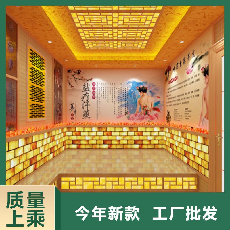 【汗蒸房安装桑拿房家用定制   真诚合作】