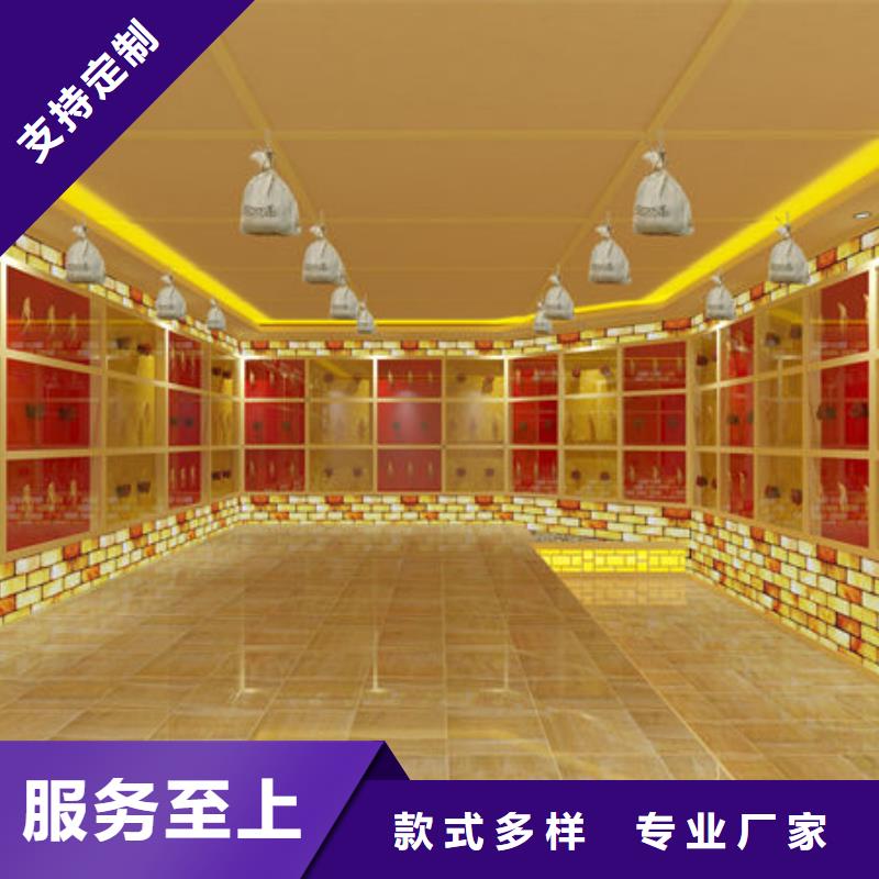 上门装修汗蒸房-专业生产厂家