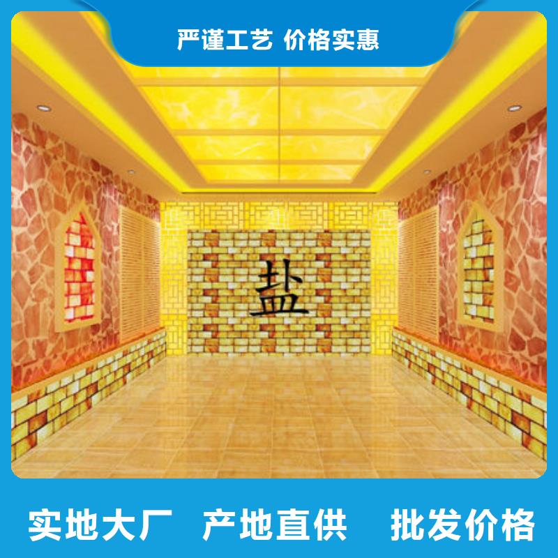 汗蒸房安装_【汗蒸房安装公司】现货批发