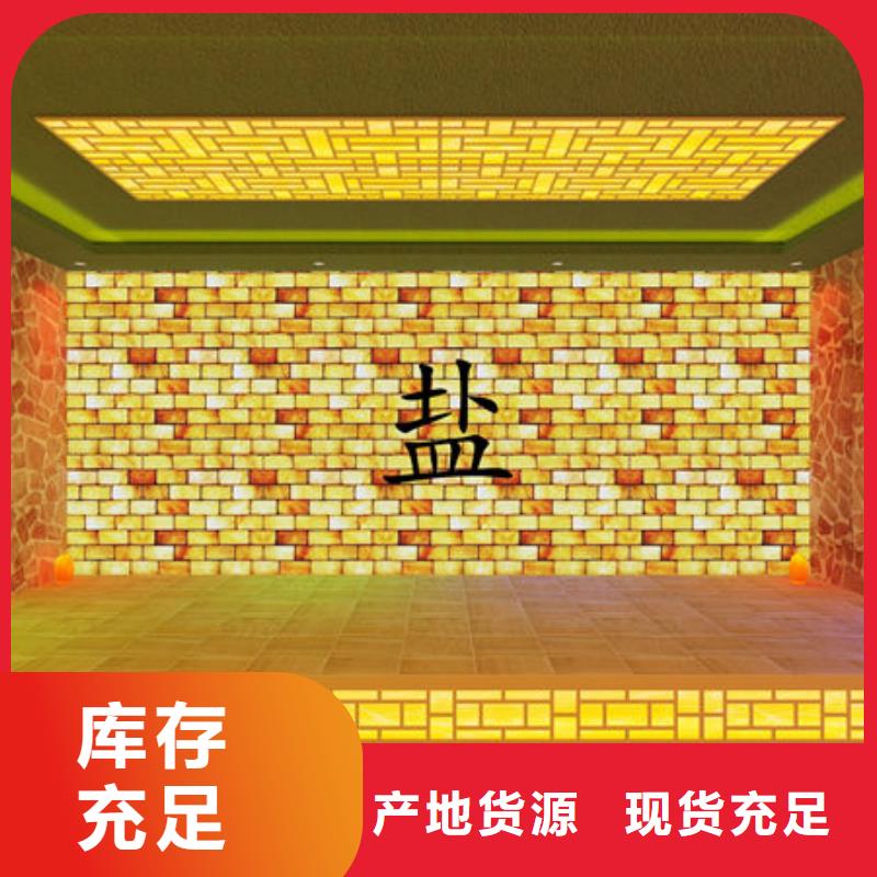 美容院安装汗蒸房【全国安装】
