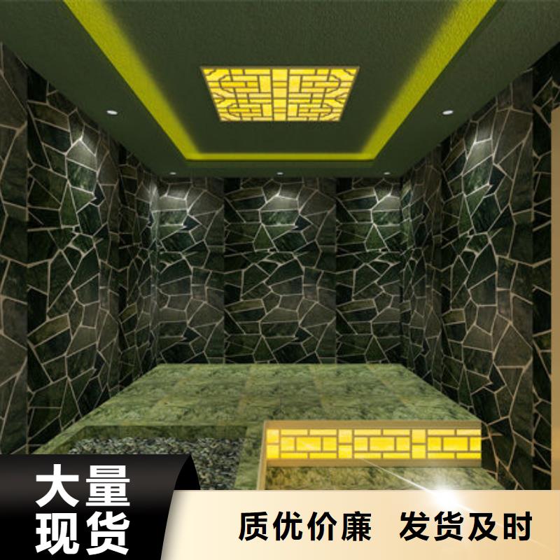 汗蒸房安装别墅汗蒸房安装价格来电咨询
