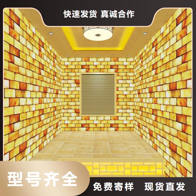 艾草汗蒸房安装上门施工免费设计
