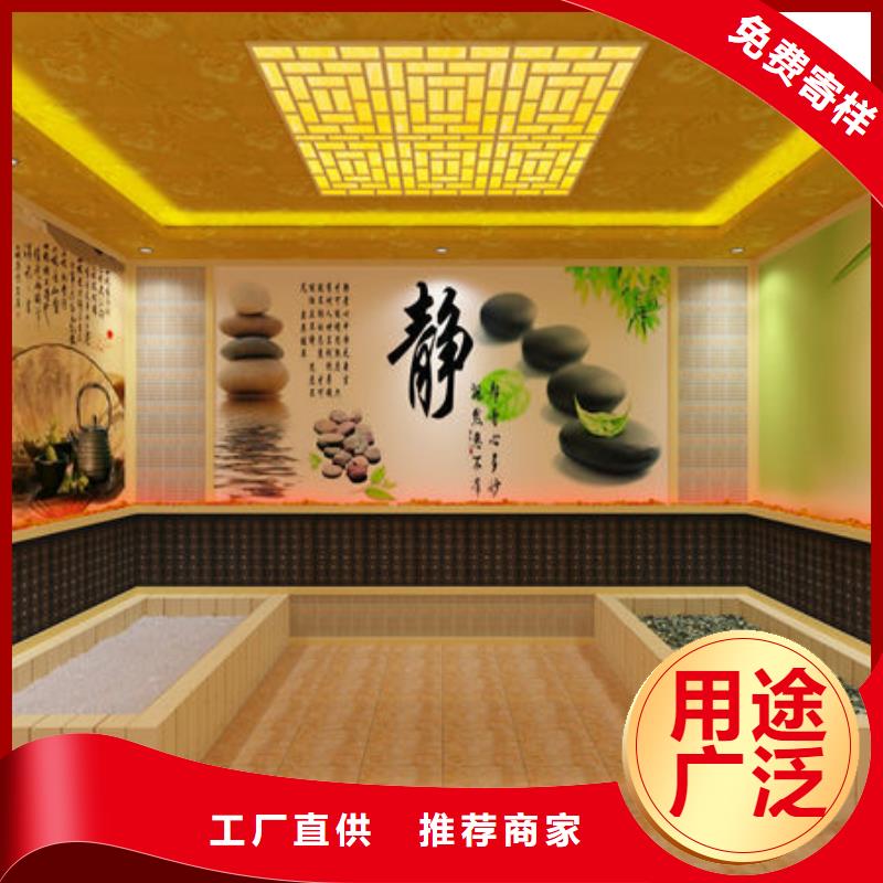 【汗蒸房安装-美容院汗蒸房安装公司厂家技术完善】