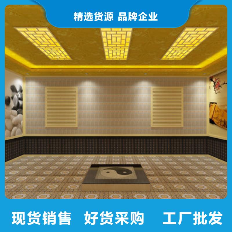 洗浴安装汗蒸房类型上门施工免费设计