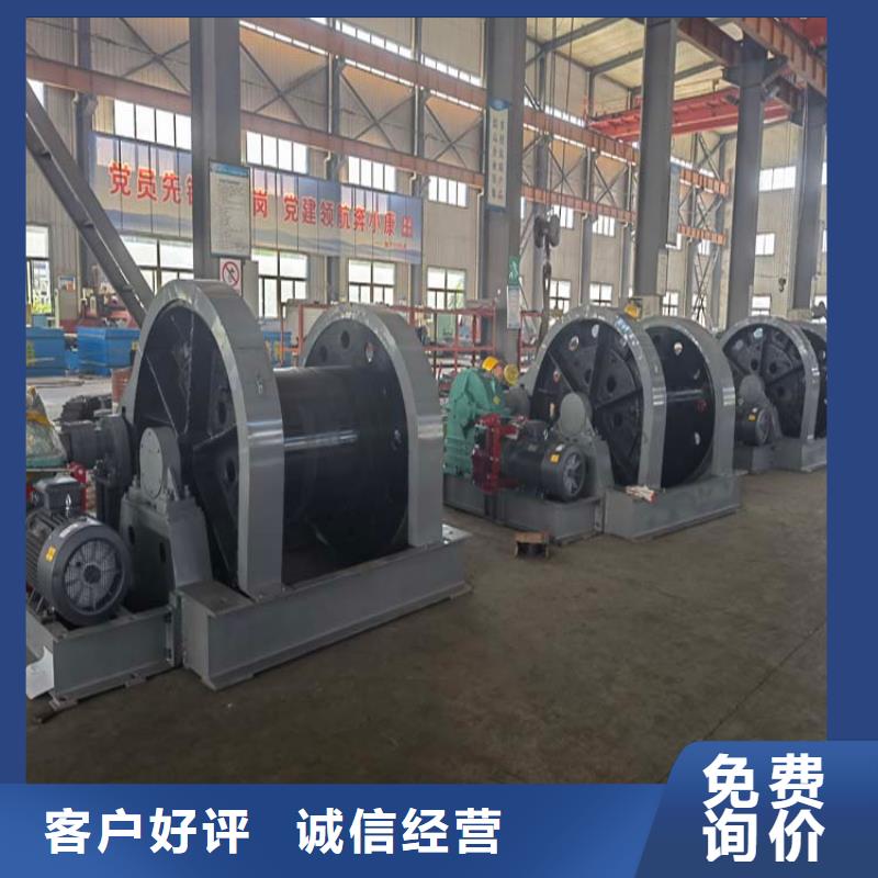 中心回转式抓岩机型号齐全