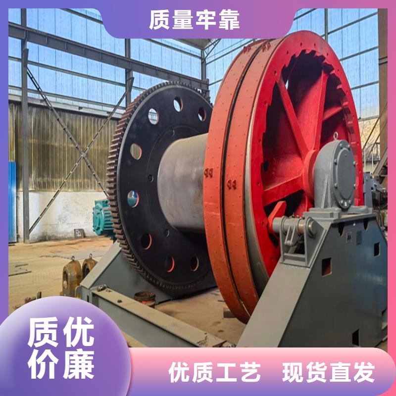 中心回转式抓岩机型号齐全