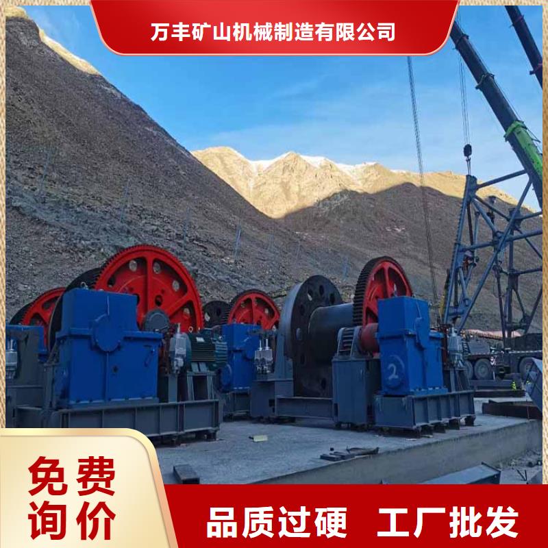 中心回转式抓岩机型号齐全