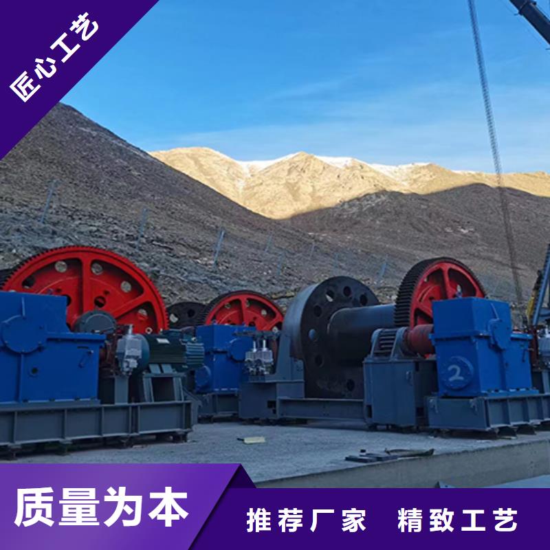 2JZ绞车发货及时