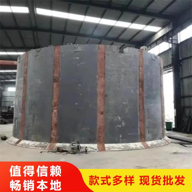 立井整体移动式金属模板-JTP矿用绞车工厂自营