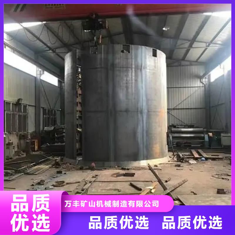 立井整体移动式金属模板矿用绞车质量为本